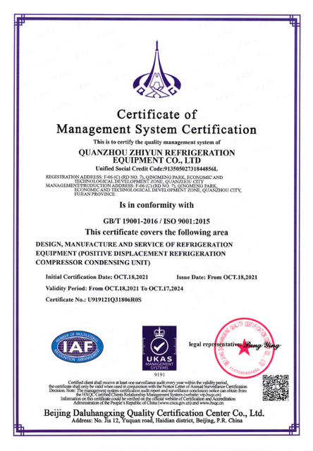 certificate3