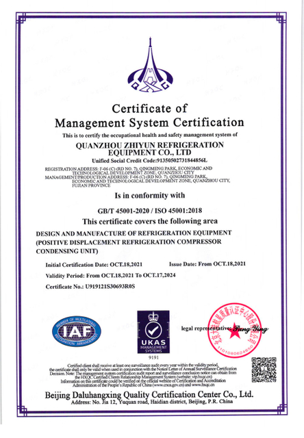 certificate1