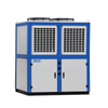 Box Type Air Cooled Condenser