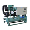 Water Cooled Water Chiller