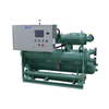 Screw Compressor Water Cooled Condensing Unit