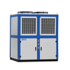 V Box Type Air Cooled Compressor Condensing Unit